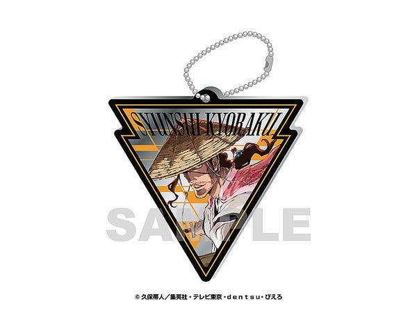 【新品】　BLEACH　下敷き　キーホルダー　銀魂　ミラー　グッズ4点　まとめ BLEACH: 千年血戦篇 ミラーアクリルキーホルダー 6.朽木白哉