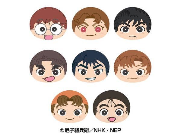 忍たま乱太郎: おまんじゅうにぎにぎマスコット肆 1Box 8pcs