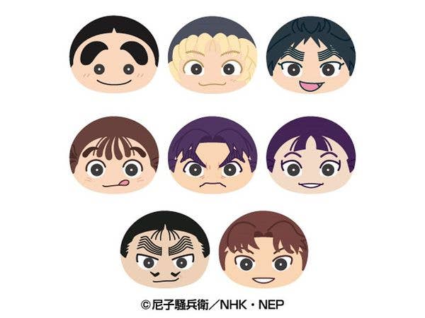 忍たま乱太郎: おまんじゅうにぎにぎマスコット陸 1Box 8pcs