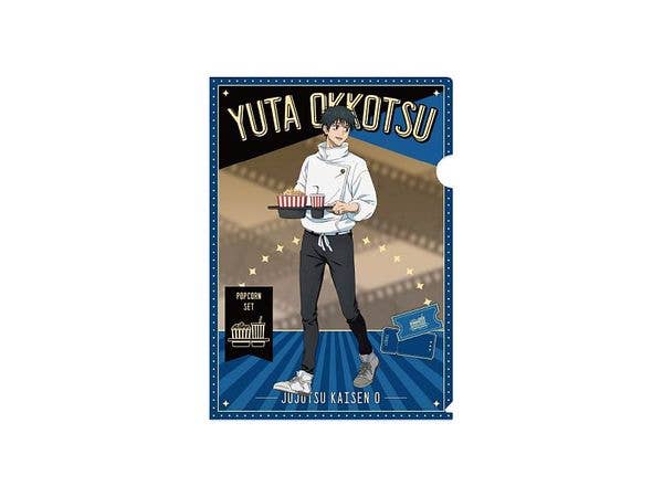 Jujutsu Kaisen 0 The Movie: Clear File 2 1. Yuta OkkotsuClear File 2 1. Yuta Okkotsu