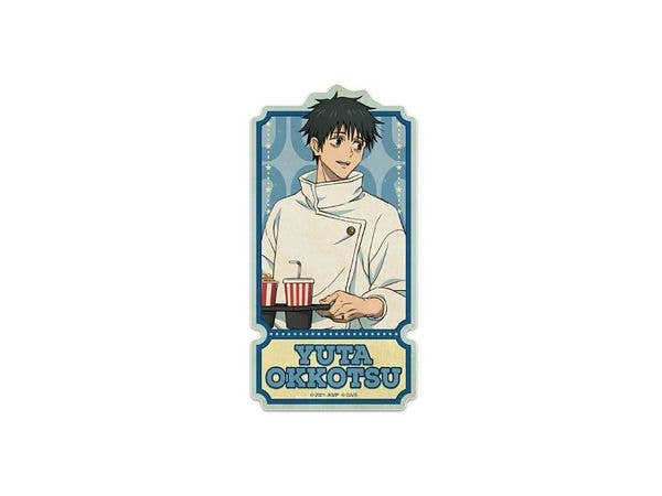 Jujutsu Kaisen 0 The Movie: Travel Sticker 1. Yuta Okkotsu ATravel Sticker 1. Yuta Okkotsu A