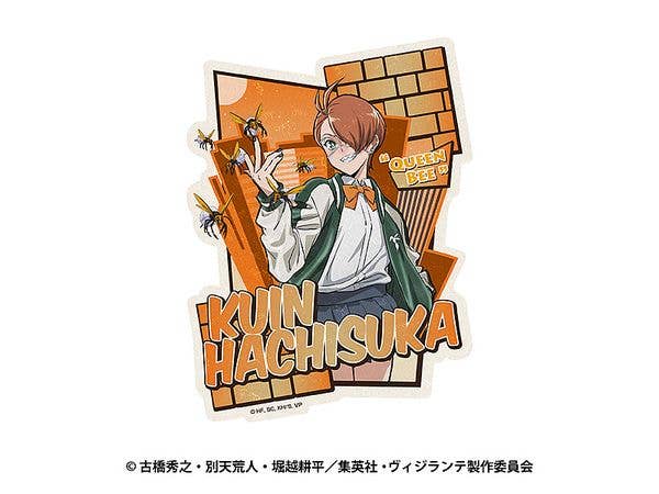 【あんスタ】ブランケット 春川宙 vol.1 あんスタ】ブランケット 春川宙 vol.1｜キャラクターグッズ