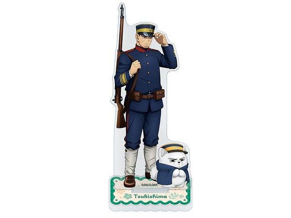 ゴールデンカムイ x どうぶつフォーゼ アクリルスタンド 9. 月島軍曹