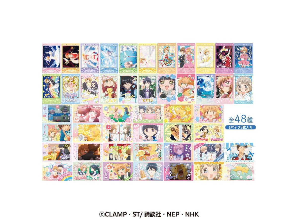 カードキャプターさくら クリアカード編: スナップマイド 1Box 16pcs