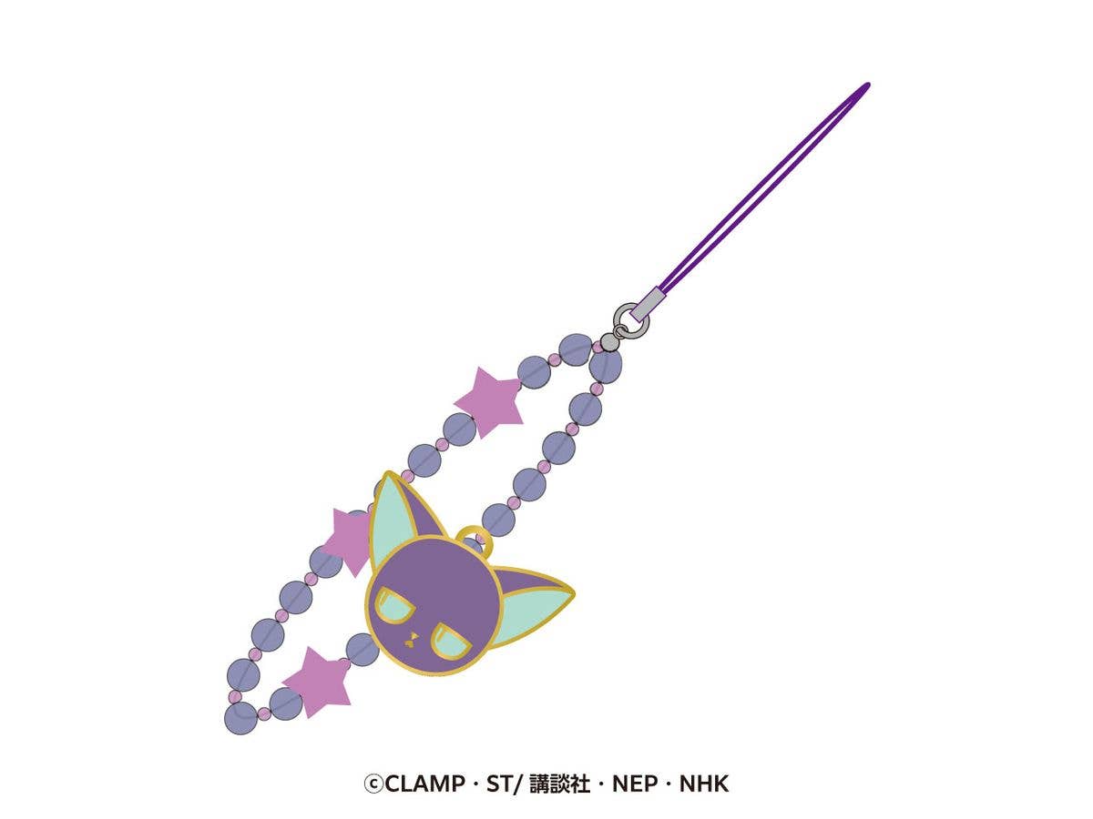カードキャプターさくら クリアカード編: ビーズストラップ スッピー