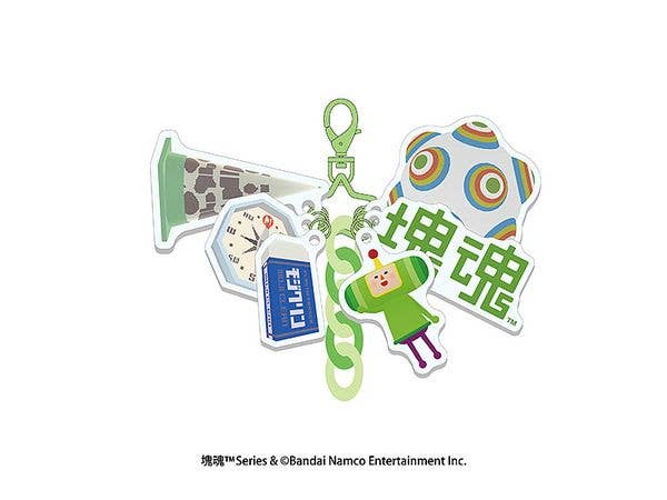 塊魂: じゃらじゃらキーホルダー 1.王子