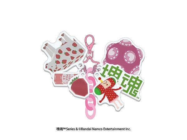 塊魂: じゃらじゃらキーホルダー 2.イチゴチャン