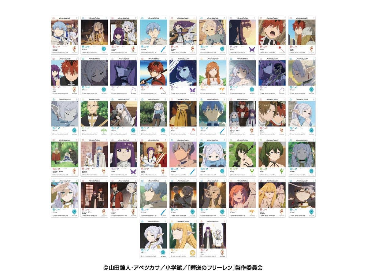 TVアニメ 葬送のフリーレン: EMOCA2 1Box 16pcs