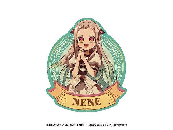 TVアニメ 地縛少年花子くん2: トラベルステッカー 2.八尋寧々