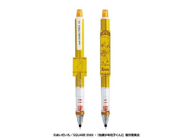 クムクムパズルペイント エトワール凱旋門 | HLJ.co.jp