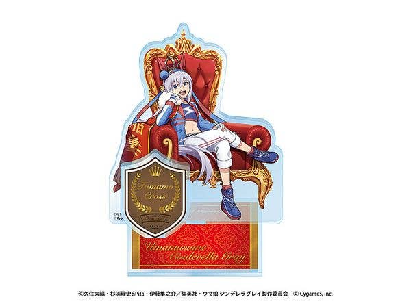 アニメ ウマ娘 シンデレラグレイ: 超特大アクリルスタンド 2. タマモクロス-CHAMPIONS-