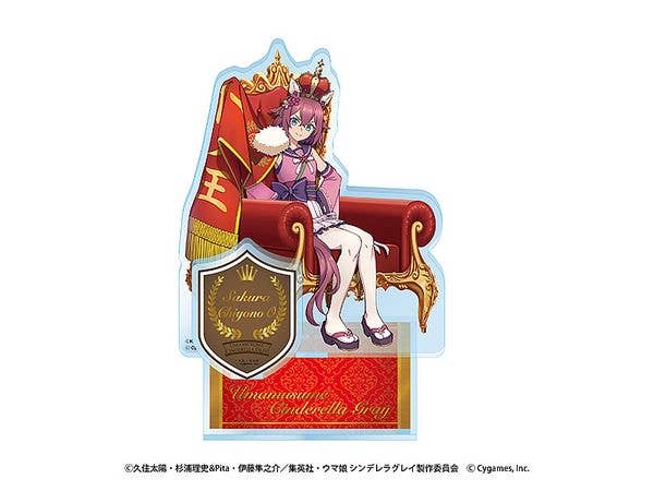 アニメ ウマ娘 シンデレラグレイ: 超特大アクリルスタンド 3. サクラチヨノオー-CHAMPIONS-