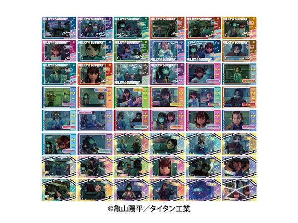 ファンタスティック・ビーストと黒い魔法使いの誕生: スクエア