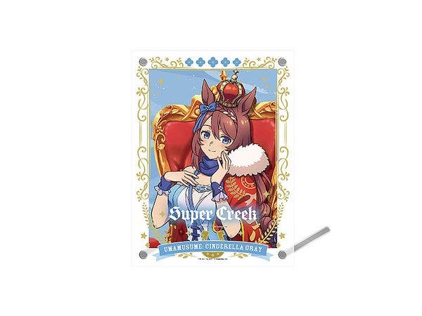 アニメ ウマ娘 シンデレラグレイ: ブロマイド付きアクリルフォトフレーム 4. スーパークリーク-CHAMPIONS-