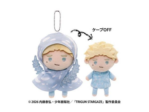 TRIGUN STAMPEDE: てるてりーるマスコット ミリオンズ・ナイヴズ