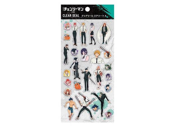 ナルト 疾風伝 キャラポスコレクション 1Box 8pcs | HLJ.co.jp