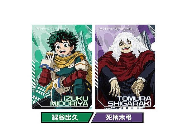 アニメ 僕のヒーローアカデミア: クリアファイルセット 1.緑谷出久・死柄木弔