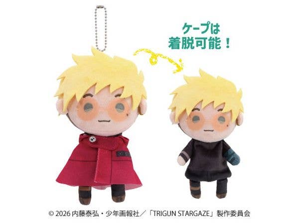 TRIGUN STAMPEDE: てるてりーるマスコット ヴァッシュ・ザ・スタンピード