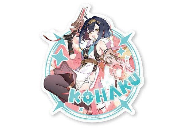 ステラソラ: トラベルステッカー 1.コハク