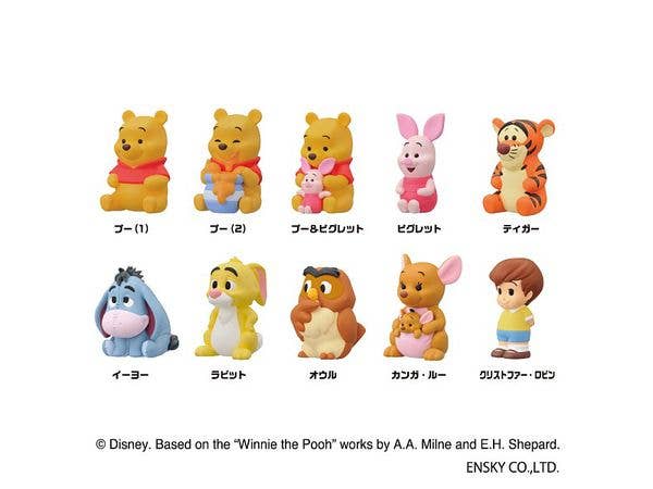 くまのプーさん: ソフビパペットマスコット 1Box 10pcs