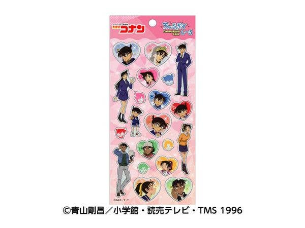 仮面ライダー剣 トレーディングコレクション #01: 1 Pack (10枚) | HLJ