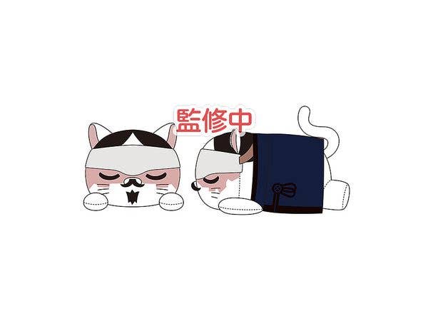 犬夜叉完結編/ 犬夜叉完結編 300ピース | HLJ.co.jp