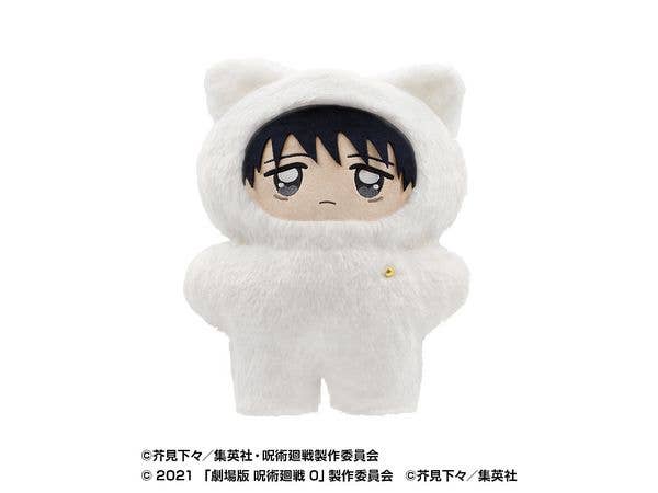 ナルト 疾風伝 キャラポスコレクション 1Box 8pcs | HLJ.co.jp