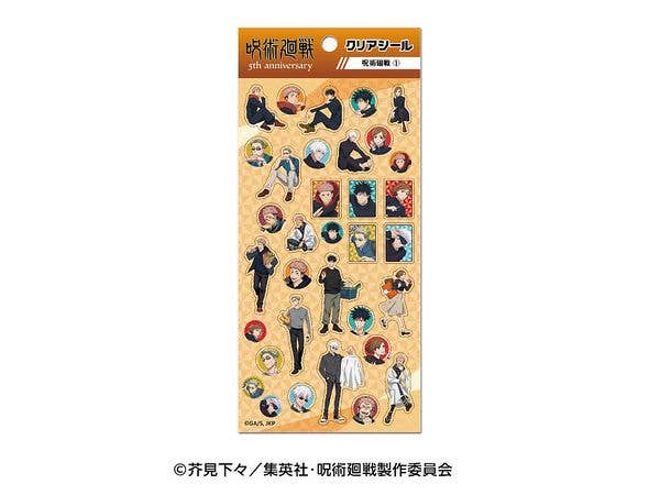 ハリー・ポッター: スクエアカンバッジコレクション 1Box 12pcs | HLJ