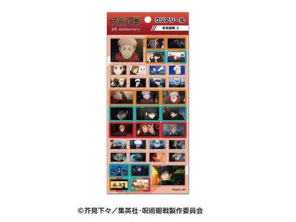 ジグソーパズル 覇穹 封神演義: 仙界大戦 300ピース | HLJ.co.jp