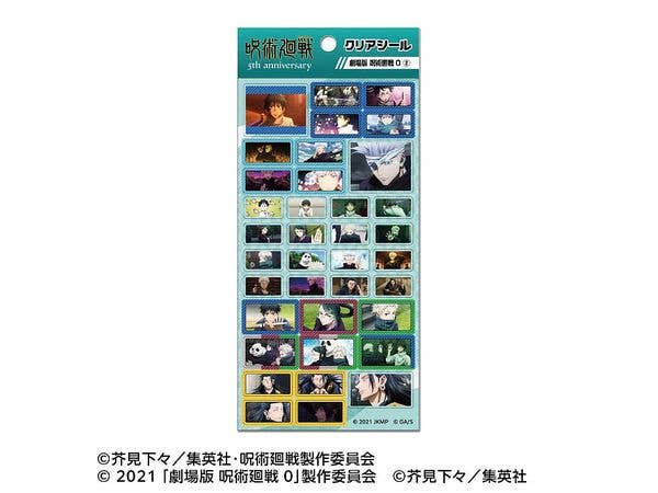 ファイナルファンタジー ピクセルリマスター アイコンアクリルシール