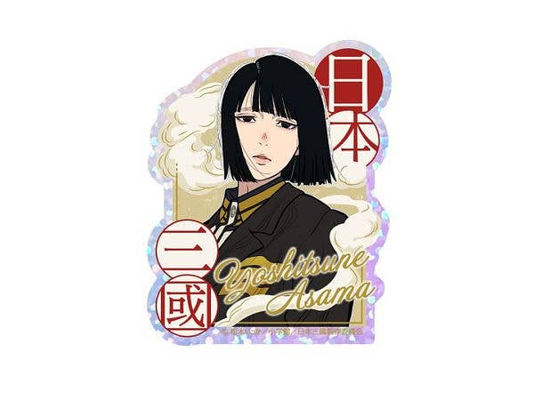犬夜叉完結編/ 犬夜叉完結編 300ピース | HLJ.co.jp
