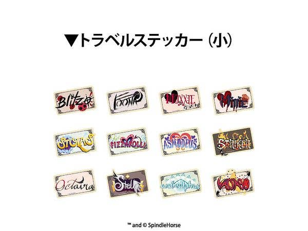 Helluva Boss (ヘルヴァ・ボス): トラベルステッカーコレクション 1Box 12pcs