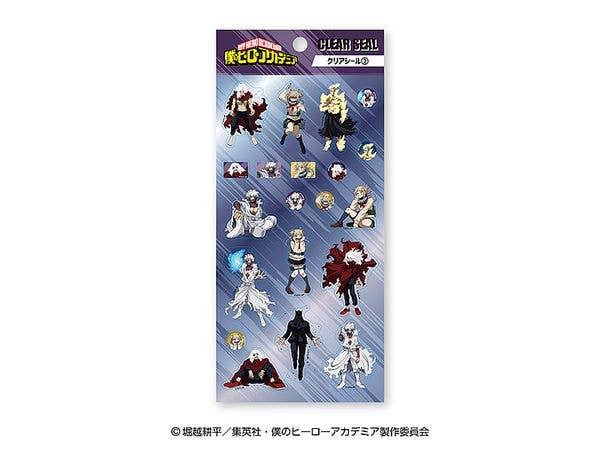 アニメ 僕のヒーローアカデミア: クリアシール2