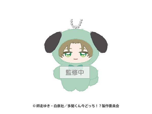 TVアニメ 多聞くん今どっち!?: ちみけもますこっと 5.橘敬人