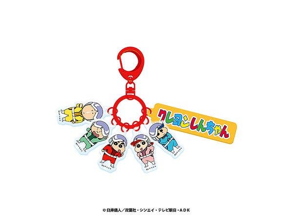 クレヨンしんちゃん: じゃらじゃらキーホルダー 1 カスカベ防衛隊
