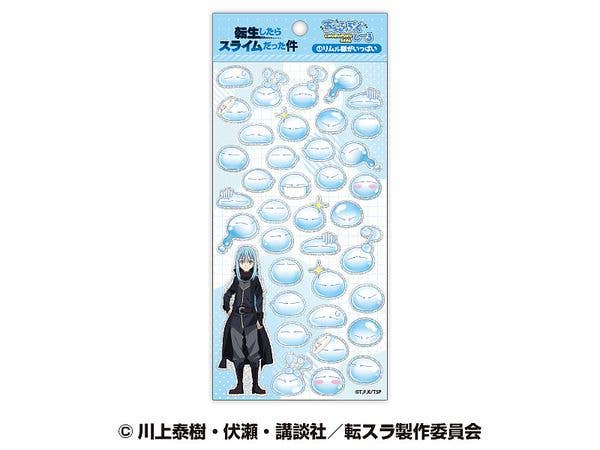 転生したらスライムだった件: ちゅるぷくしーる (1) リムル様がいっぱい
