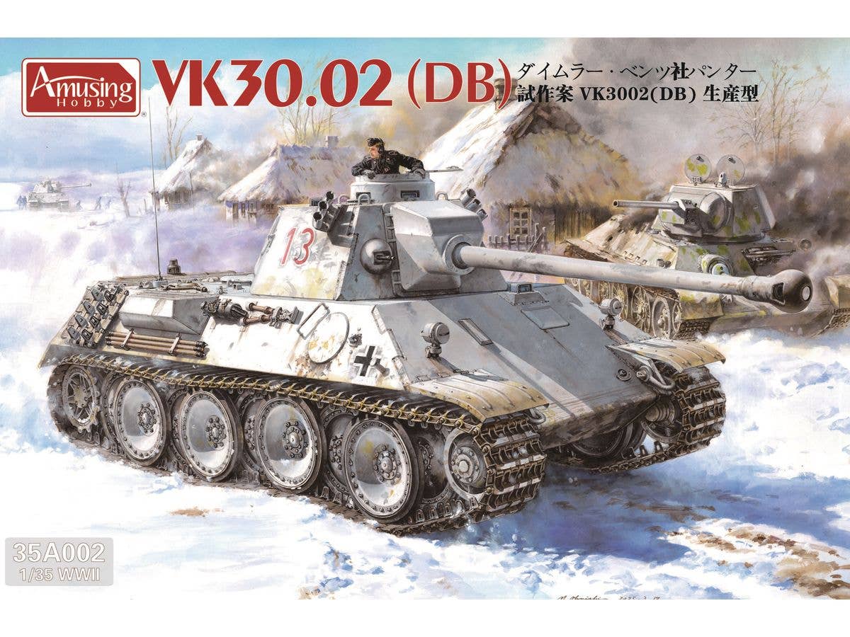 AMH35A002-2