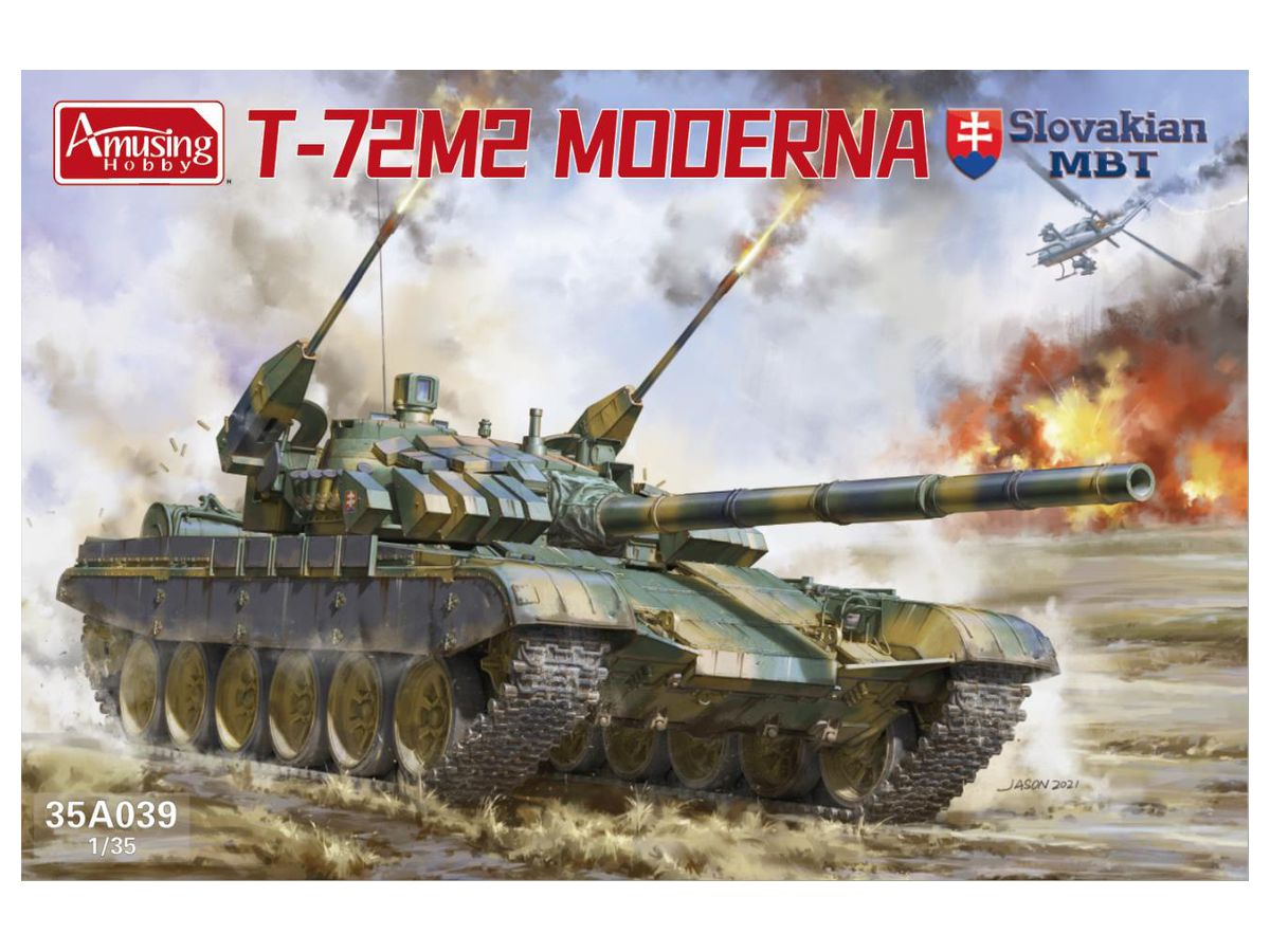 1/35 スロバキア T-72 M2 モデルナ