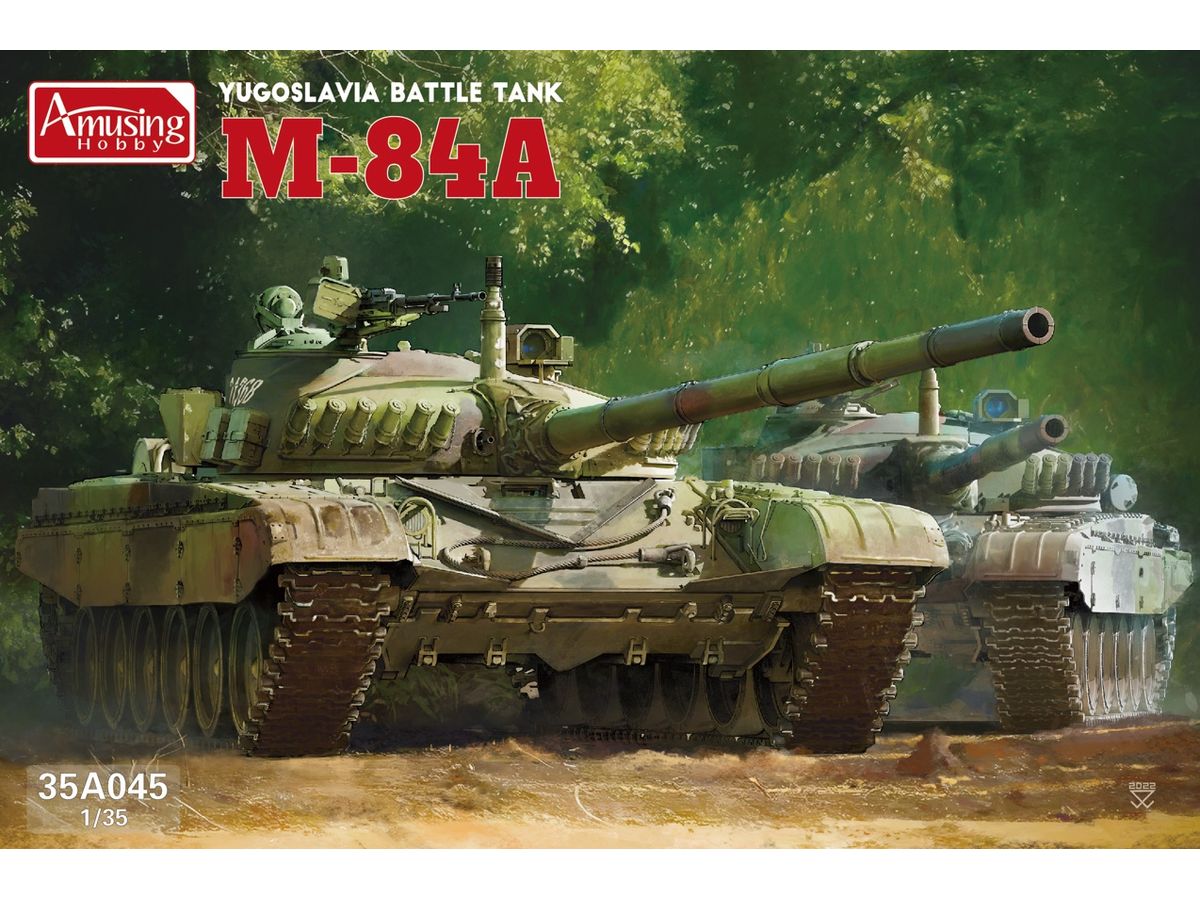 1/35 ユーゴスラビア主力戦車 M-84A