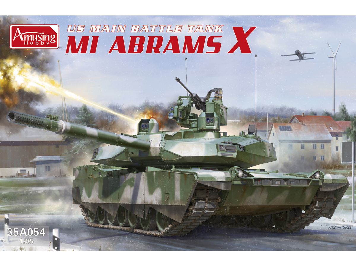 1/35 次世代主力戦車 M1 エイブラムスX