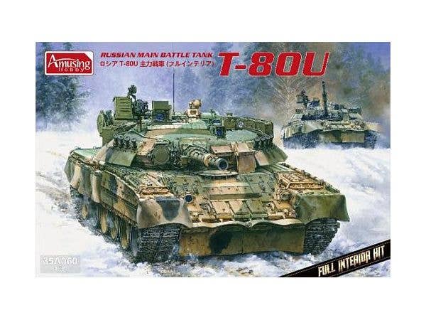 1/35 T-80U主力戦車 (フルインテリア)