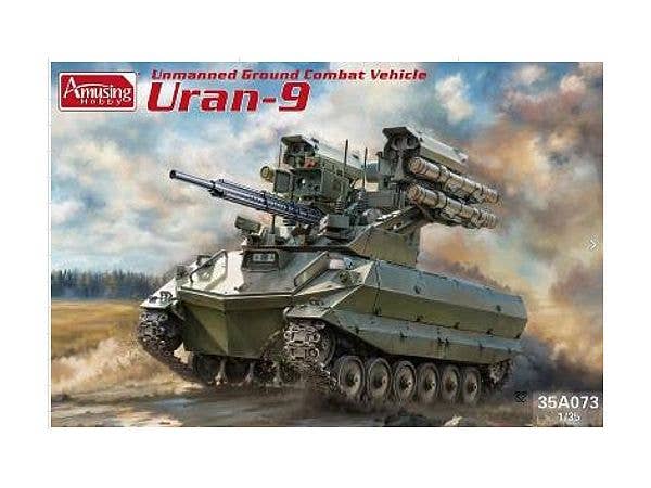 1/35 ウラン9 無人戦闘車両