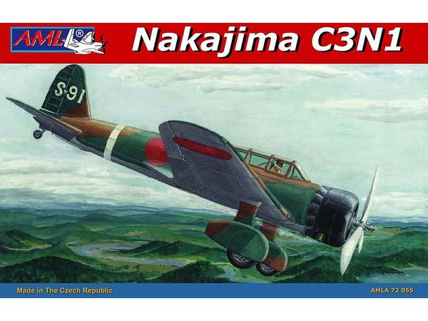 1/72 中島 九七式艦上偵察機 迷彩 | HLJ.co.jp