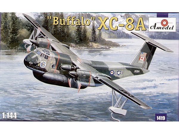 1/144 XC-8A バッファロー エアクッション試験機