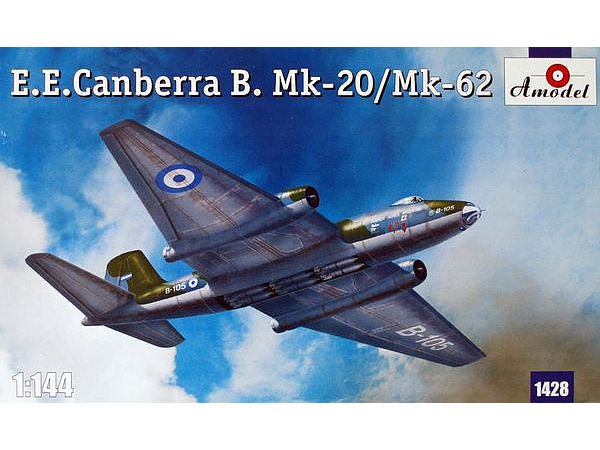 1/144 E.E. キャンベラ B.Mk.20/Mk.62