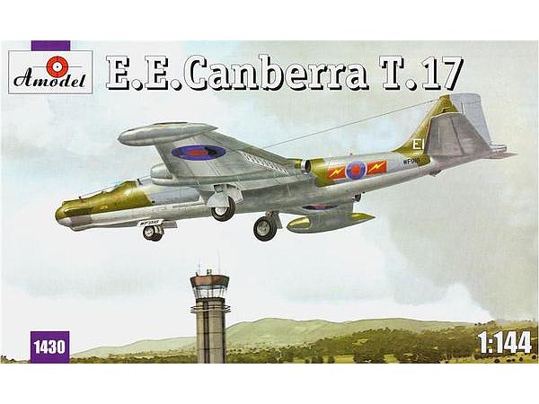 1/144 E.E. キャンベラ T.17 電子戦訓練機