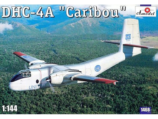 1/144 DHC-4A カリブー 双発輸送機