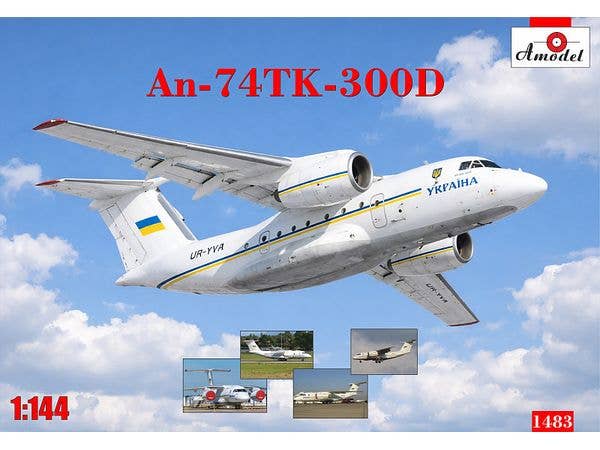 AMM1483