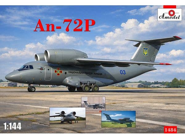 AMM1484