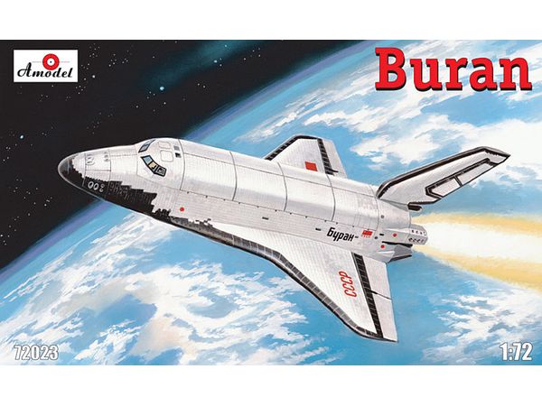 1/72 ソ連スペースシャトル ブラン
